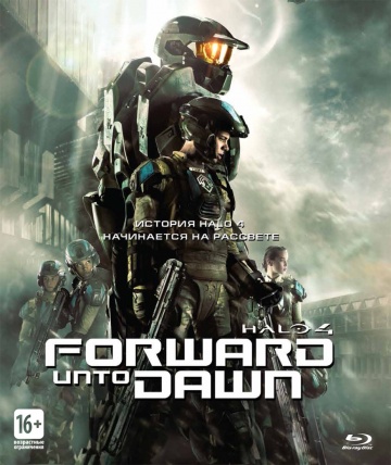 Halo 4: Идущий к рассвету (2012) Смотреть онлайн
