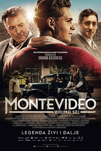 Монтевидео, увидимся! (2014) Онлайн бесплатно