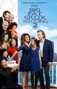 Моя большая греческая свадьба 2 (2016) Смотреть онлайн