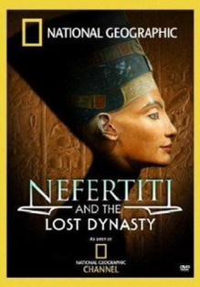 Одиссея Нефертити (2007) Смотреть онлайн