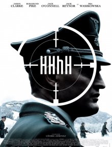 Постер к онлайн фильму в hd Город монстров