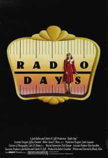 Эпоха радио (1987) Смотреть онлайн
