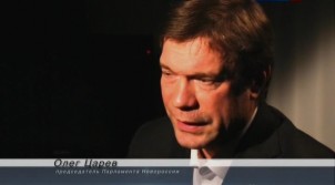  Онлайн бесплатно