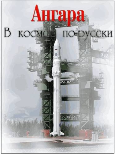 Постер к онлайн фильму в hd Город монстров