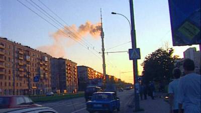  Онлайн бесплатно
