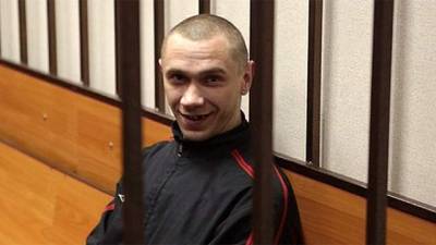  Онлайн бесплатно