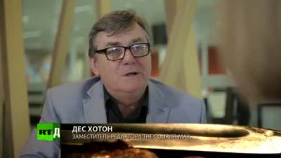  Онлайн бесплатно