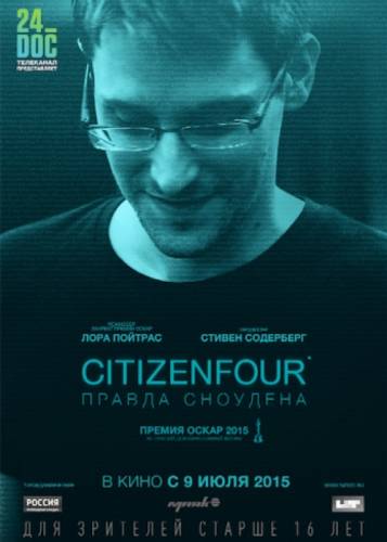 Citizenfour: Правда Сноудена (2014) Онлайн бесплатно