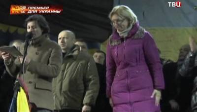  Онлайн бесплатно